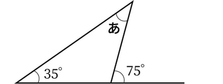 G5_arithmetic_12-1_Lesson2(4)_p1_H_Type4.jpg