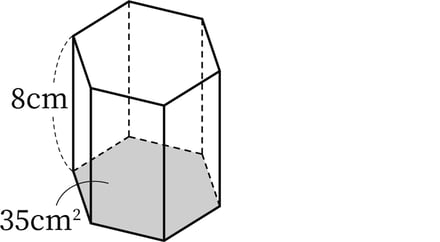 G6_arithmetic_16-1_Lesson2(1)_picture1_H_Type4.jpg
