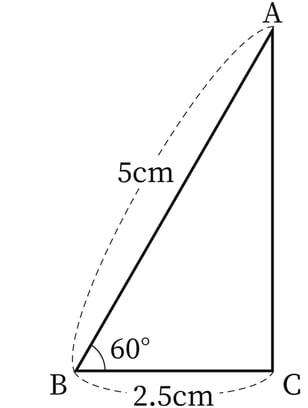 G5_arithmetic_5_2_Lesson2_p1_H_Type3.jpg