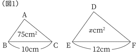 G9_math_5-14_Practice1(1)_picture1_Type3.jpg