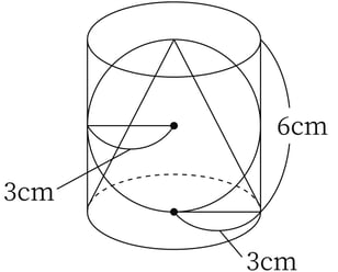 2025_G7_math_7-15_Lesson1_picture1_Type4.jpg