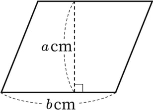 G5_arithmetic_2_3_Lesson2_p1_H_Type3 (1).jpg
