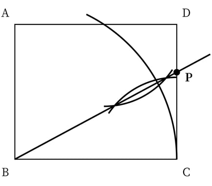 G7_math_6-15_Training2_answer_picture1_Type7.jpg