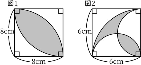 G7_math_6-22_Lesson1_picture1_Type3.jpg