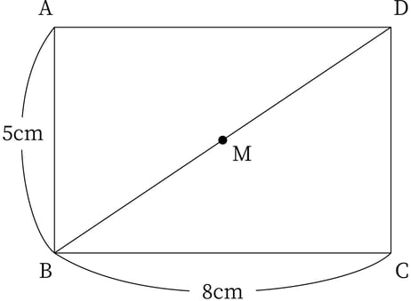 G7_math_6-1_Practice2_picture1_Type3.jpg