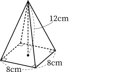 G6_arithmetic_20-3_Practice1(1)_picture1_H_Type4.jpg