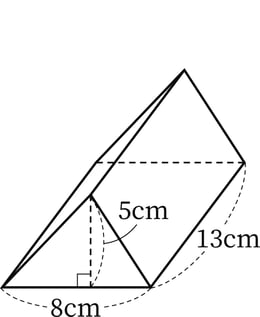 G6_arithmetic_16-2_Practice2(1)_picture1_H_Type5.jpg