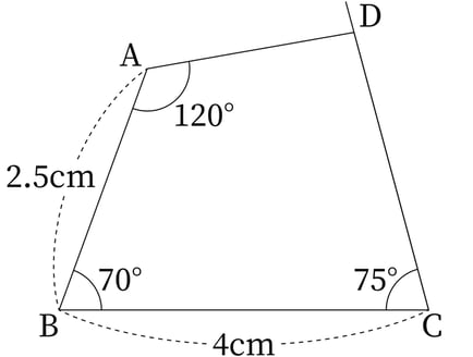 G5_arithmetic_5-2_Practice4_answer_picture1_H_Type6.jpg