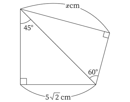 G9_math_7-3_Practice2(1)_picture1_Type5.jpg