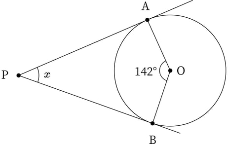G7_math_6-7_Practice2(2)_picture1_Type3.jpg
