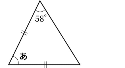 G5_arithmetic_12-1_Training3(1)_p1_H_Type4.jpg