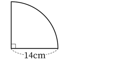 G5_arithmetic_20-2_Practice1(4)_p1_H_Type4.jpg