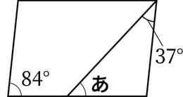 G5_arithmetic_12-2_Lesson2(1)_p1_H_Type5.jpg