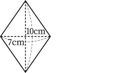 G5_arithmetic_19-4_Training2(1)_picture1_H_Type4.jpg