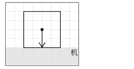 G7_science_3-13_Practice1_picture4_Type7.jpg