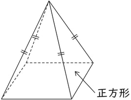 G7_math_7-1_Lesson1(4)_picture1_Type6.jpg