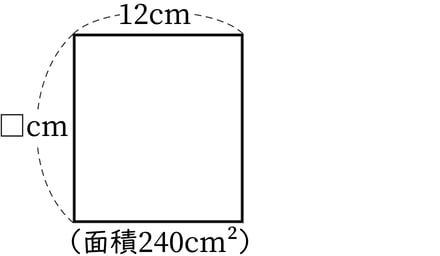 G5_arithmetic_2_1_Practice1(4)_p1_H_Type4.jpg