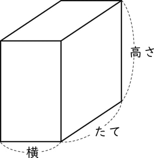 G5_arithmetic_2_1_Lesson5(1)_p1_H_Type3.jpg