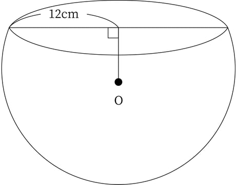 G9_math_7-10_Practice1(2)_picture1_Type3.jpg