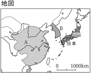 G7-G9_history_9-2_Lesson1(7)_picture1_Type4.jpg