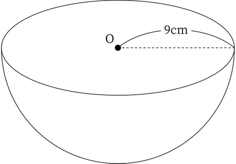 G7_math_7-15_Practice2(1)_picture1_Type3.jpg