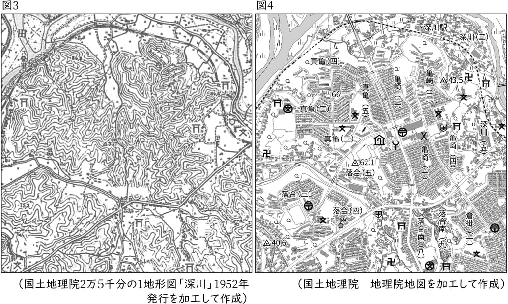 G7,G8_geography_10-2_Practice3(2)_picture1_Type1.jpg