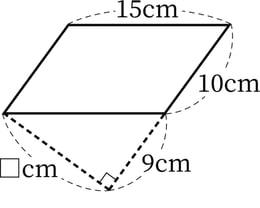 G5_arithmetic_19-1_Lesson3(3)_picture1_H_Type5.jpg