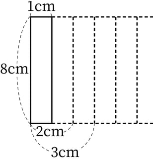 G5_arithmetic_3_1_Training2(1)_p1_H_Type3.jpg