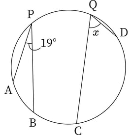 G9_math_6-3_Lesson1(1)_picture1_Type6.jpg