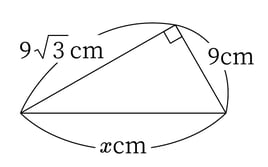G9_math_7-3_Practice1(6)_picture1_Type6.jpg