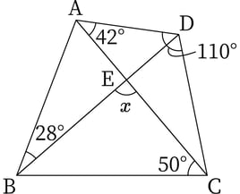 G9_math_6-4_Lesson2(3)_picture1_Type6.jpg