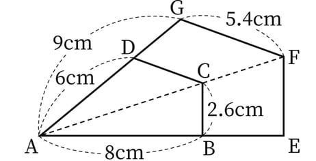 G6_arithmetic_10-3_Training2_p1_H_Type2.jpg