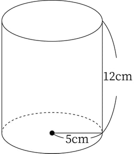 G7_math_7-13_Practice1(2)_picture1_Type6.jpg