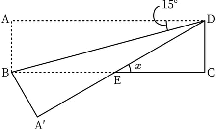 G8_math_4-7_Practice1(1)_picture1_Type5.jpg