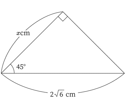 G9_math_7-2_Practice1(1)_picture1_Type5.jpg
