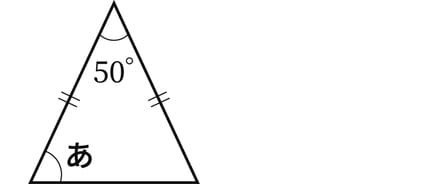 G5_arithmetic_12-1_Practice3(2)_p1_H_Type4.jpg