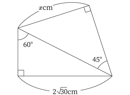 G9_math_7-3_Training2(4)_picture1_Type5.jpg