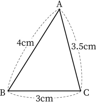 G5_arithmetic_5_2_Training1_p1_H_Type3.jpg