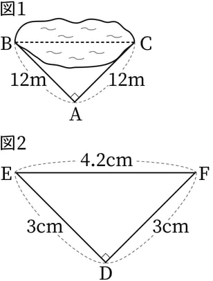 G6_arithmetic_10-4_Training3_p1_H_Type3.jpg