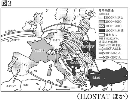G7,G8_geography_5-3_Lesson1(6)_picture1_Type3.jpg
