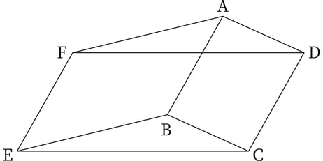 G8_math_5-15_Practice1_picture1_Type3.jpg