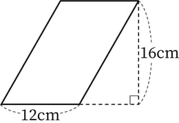 G5_arithmetic_19-1_Lesson2(1)_picture1_H_Type5.jpg