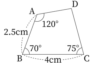 G5_arithmetic_5-2_Training4_picture1_H_Type3.jpg