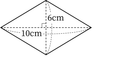 G5_arithmetic_19-6_Practice1(4)_picture1_H_Type4.jpg