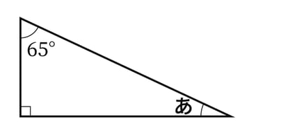 G5_arithmetic_12-1_Lesson2(2)_p1_H_Type4.jpg