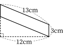 G5_arithmetic_19-1_Training2(3)_picture1_H_Type5.jpg