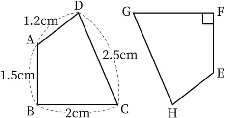 G5_arithmetic_5_1_Practice3_p1_H_Type2.jpg