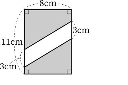 G5_arithmetic_19-3_Training3(1)_picture1_H_Type4.jpg