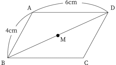 G7_math_6-1_Training2_picture1_Type3.jpg