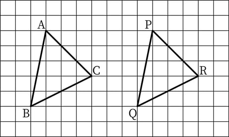 G7_math_6-3_Lesson1_picture1_Type3.jpg